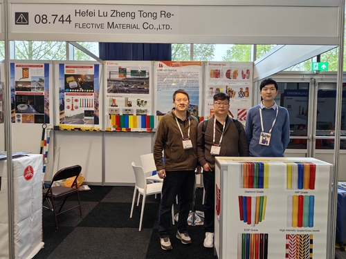 Последние новости компании о LU в Intertraffic Amsterdam 2024